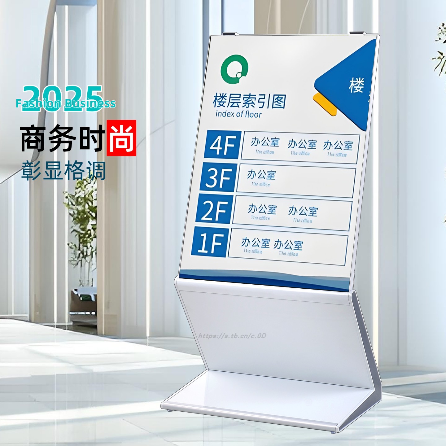 户外防风门口立式落地广告牌