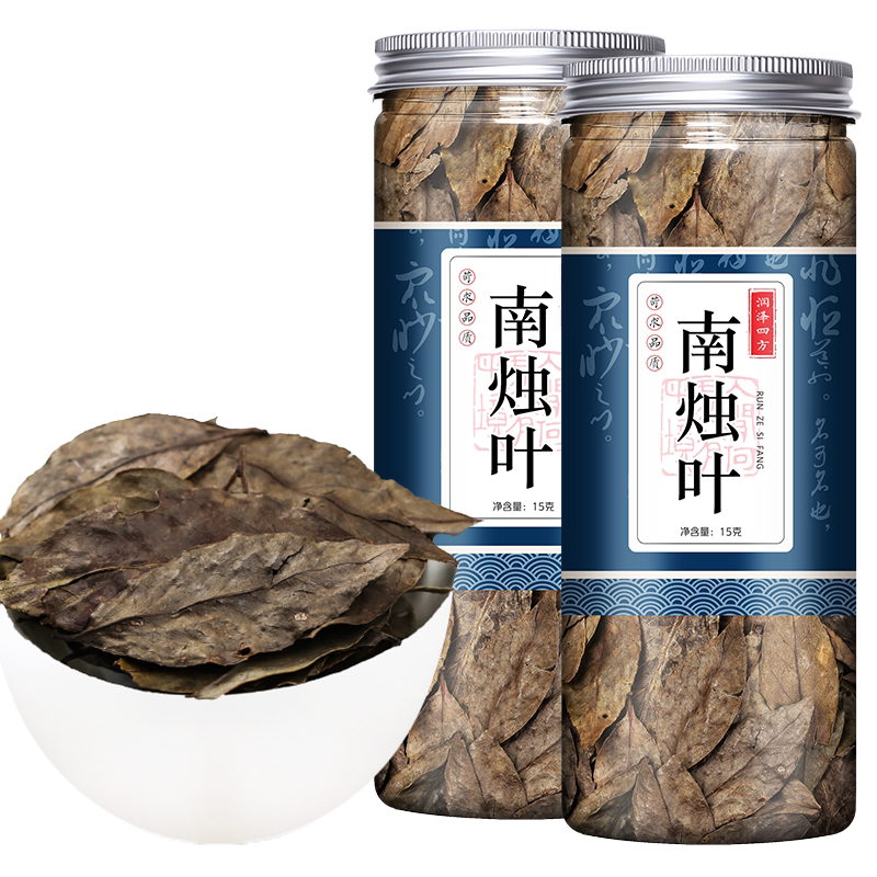 野生南烛叶中药材包邮