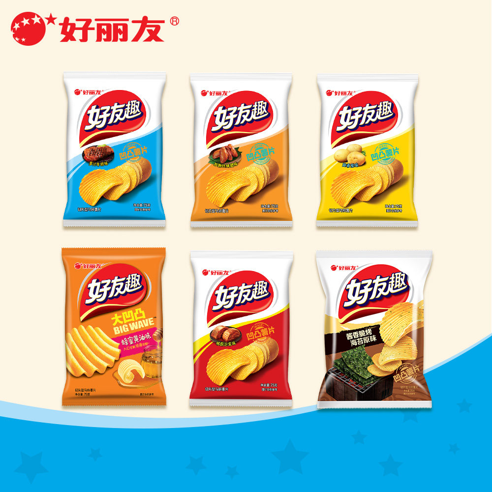 好丽友薯片 好友趣大凹凸多种口味75g 膨化食品休闲零食小吃