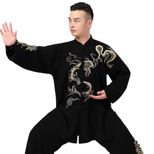 太极服装女春秋新款高端团龙刺绣太极拳服练功服男武术表演服
