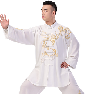 太极服男新款团龙刺绣太极拳服练功服女表演服武术服装春秋季