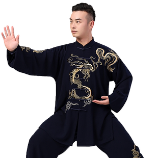 劲武太极服男新款团龙刺绣太极拳服练功服女表演服武术服装春秋季