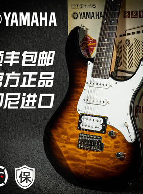 雅马哈PAC012电吉他 YAMAHA电吉他RSE20学生入门电吉他PAC112V
