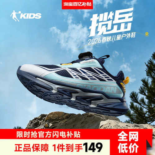 咻科技/抓地耐磨科技/束芯科技
