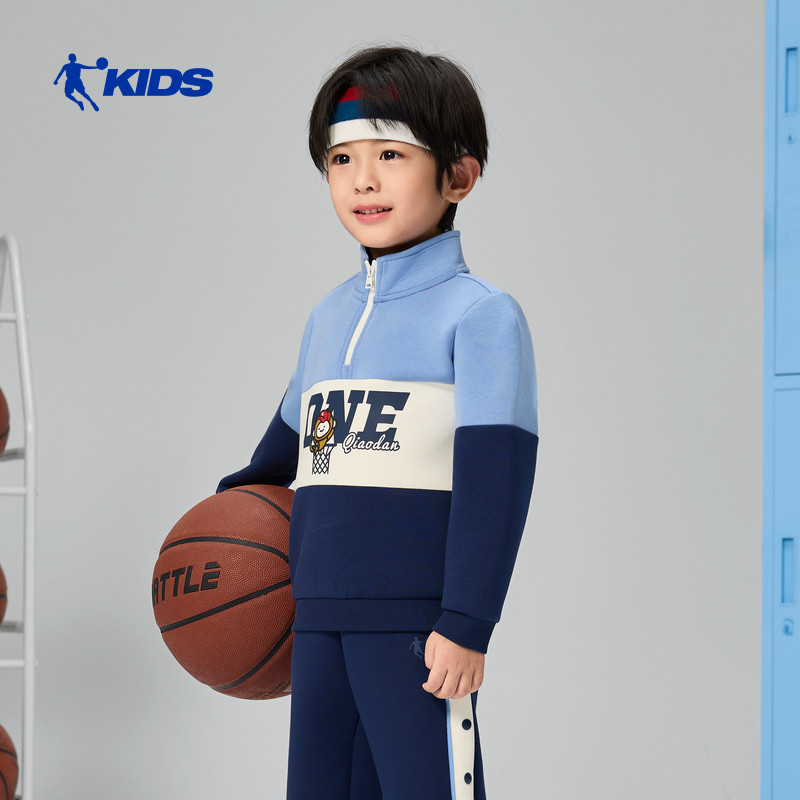 商场同款乔丹男童立领卫衣儿童春装2026新款小童衣服TDAWDC261102