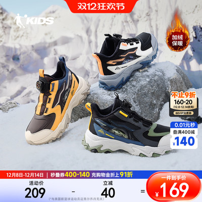 儿童纽扣鞋冬季新款二棉鞋加绒鞋