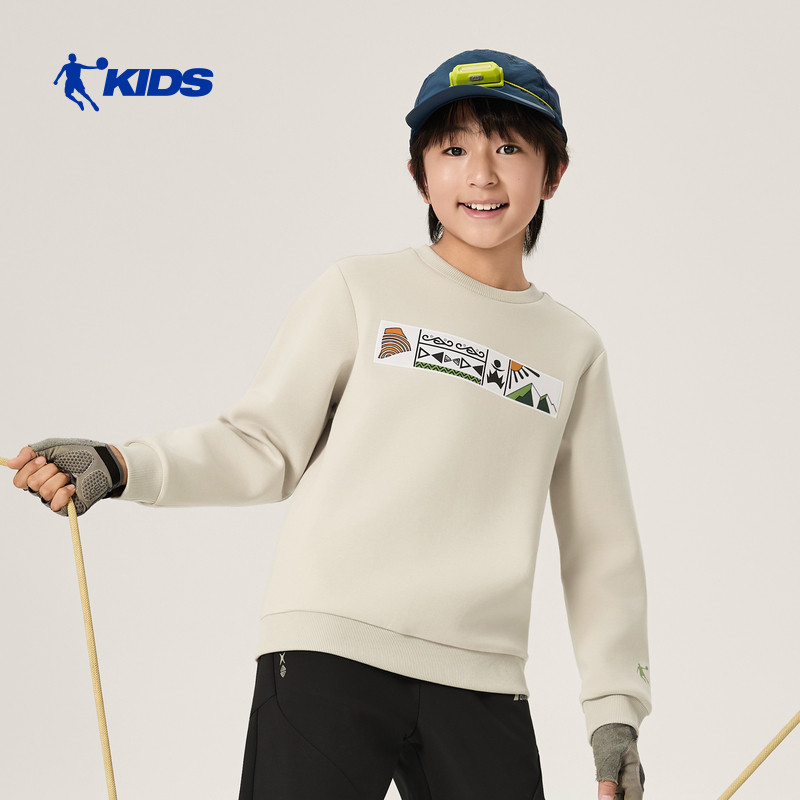 商场同款乔丹儿童运动上衣2026春秋新款男童休闲卫衣TDFWDA261034