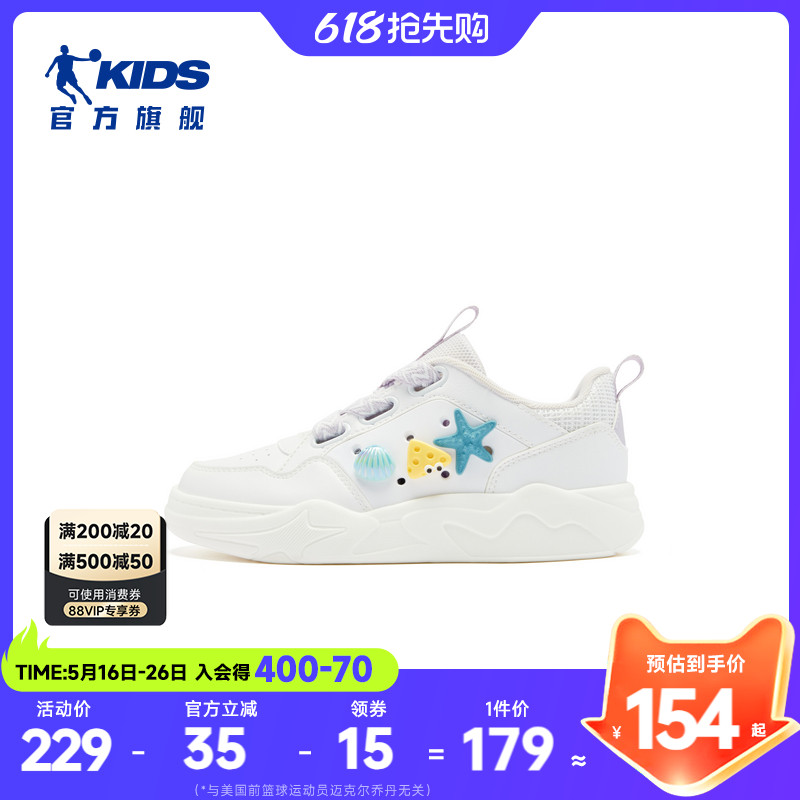 ǵ/ 34 ǵŮͯЬ͸Ь179Ԫ
