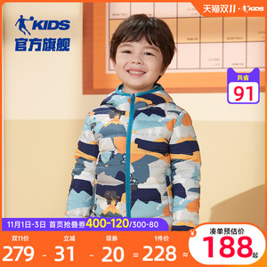 商场同款中国乔丹童装儿童羽绒服2023冬季款男童外套满印轻薄冬装