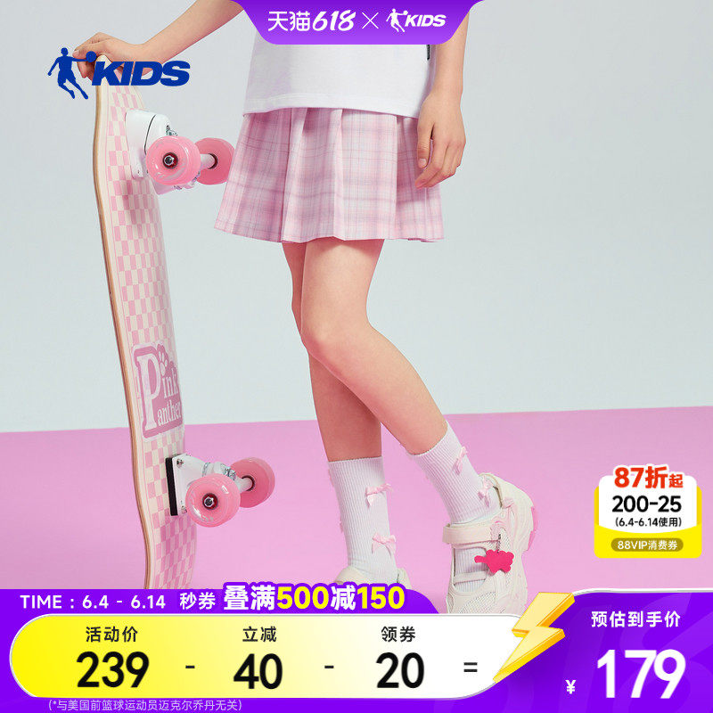 乔丹女童裙子2026夏季新款大童格子百褶裙学院风短裙TDDKQB262121