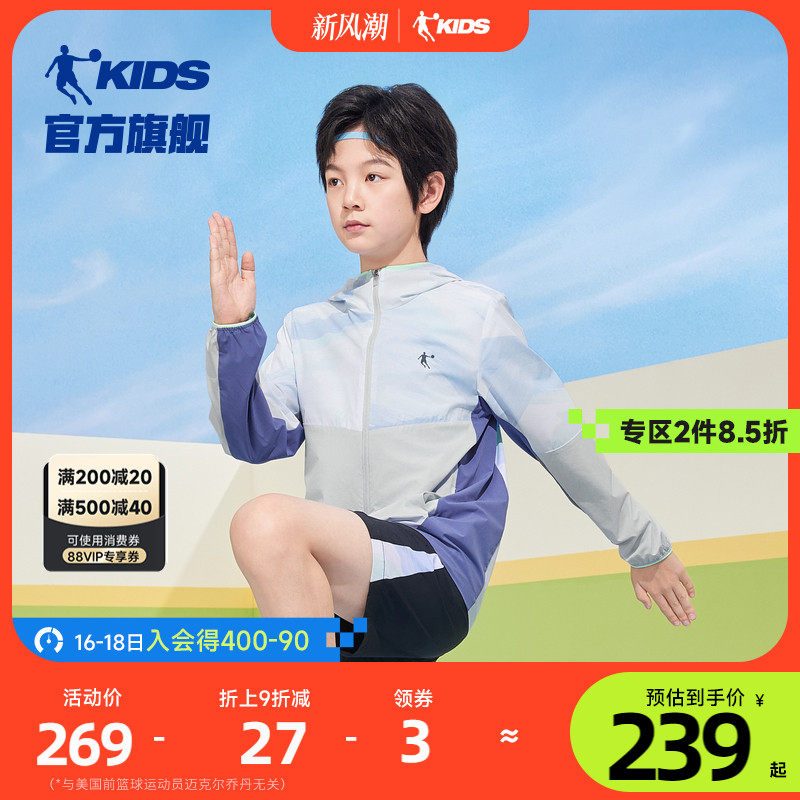 �ۻ��㣺��ɫ��ӡ 130 �ǵ���ͯ�ᱡ�����ɹ����ר���