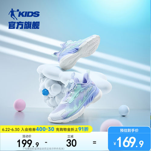 夏季女童小童鞋