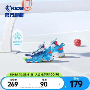 新款 旋鈕扣鞋 兒童籃球鞋 子小童運(yùn)動(dòng)鞋 男童2025夏季 小旋風(fēng)喬丹童鞋