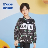 Летняя одежда, осенняя спортивная куртка, плащ, китайский стиль, подходит для подростков