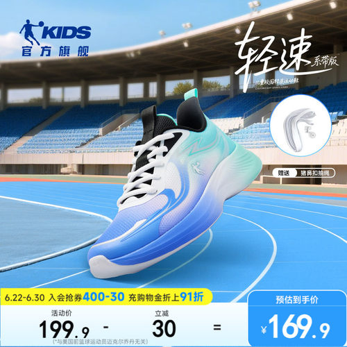 咻科技
