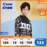 Летняя одежда, осенняя спортивная куртка, плащ, китайский стиль, подходит для подростков