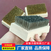 清洗网纹辊铜丝刷 0.127铜丝不锈钢丝网纹辊 不锈钢丝网纹辊刷