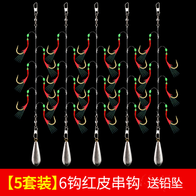 10付批发价超实惠虾皮串钩