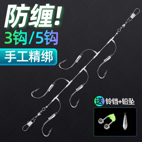 DDY精品T结防缠绕丸世串钩