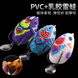 远投新款超小号雷蛙打黑专用路亚饵雷强微物浮水黑鱼软虫毒蟾假饵