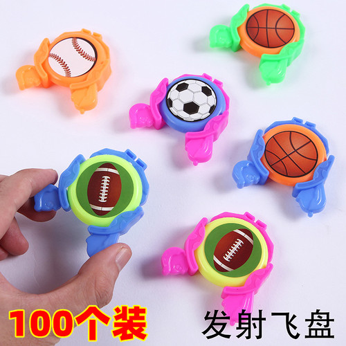 儿童益智小玩具幼儿园小学生奖品