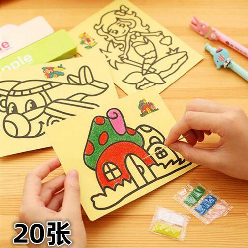 儿童沙画套装手工制作学生礼品