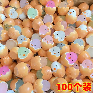 儿童幼儿园礼物学生奖品活动礼品