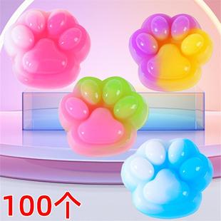 网红同款猫爪捏捏乐六一微商活动小礼品儿童新奇礼物解压发泄团子