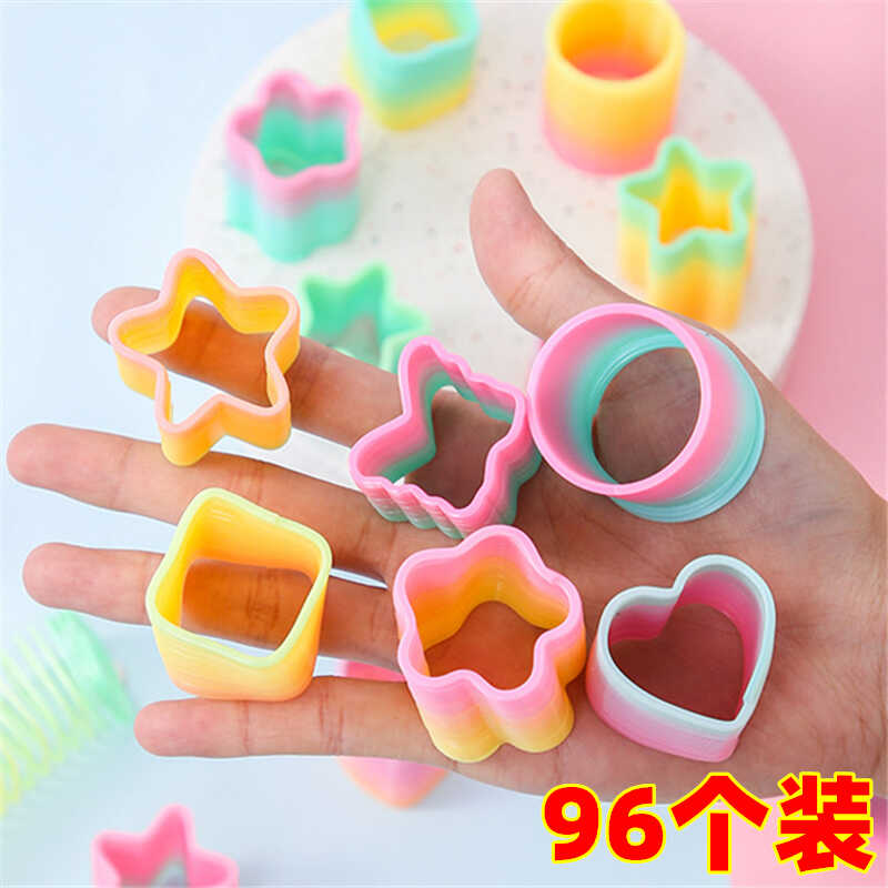 彩虹圈玩具弹簧圈叠叠圈宝宝益智早教礼物儿童异型魔力彩虹弹力圈