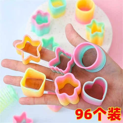 彩虹圈玩具弹簧圈叠叠圈宝宝益智早教礼物儿童异型魔力彩虹弹力圈