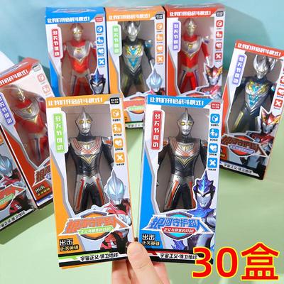 宇宙英雄超人儿童玩具小学生礼品