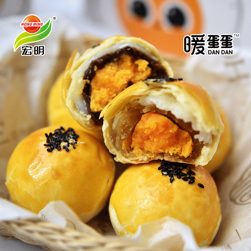 宏明蛋黄酥六枚装红豆味莲蓉味蛋黄酥雪媚娘早餐点心糕点零食小吃