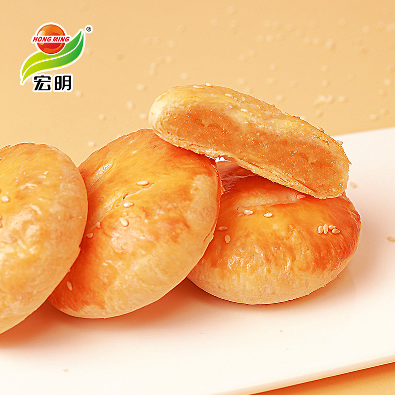 Hong Ming honey milk Wife Cake Shortbread Jiangxi Province specialty snacks tradition Cakes and Pastries breakfast Independent packingin the Snacks/Nuts/Specialty , Pastry/Dessert , Traditional cakes  category - from Buy2taobao.com to provide professional Taobao agent buy service