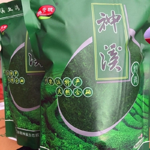 湖北恩施硒茶三峡巴东土特产神农溪丘湾绿茶叶多青坡神溪炒青1号