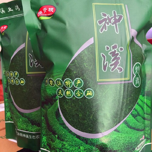 湖北恩施硒茶三峡巴东神坡绿茶叶
