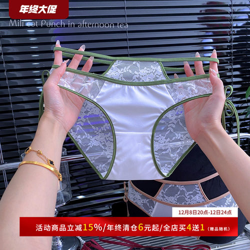 春日繁花~法式性感蕾丝内裤女纯棉裆纯欲风镂空诱惑缎面三角裤女