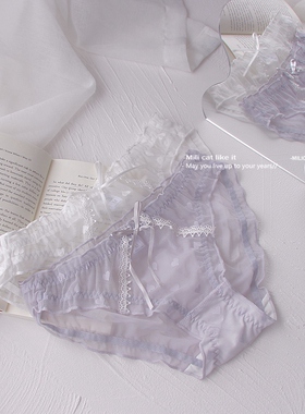 内裤女蕾丝夏季薄款性感女式透气纯棉裆甜美少女低腰白色三角裤头