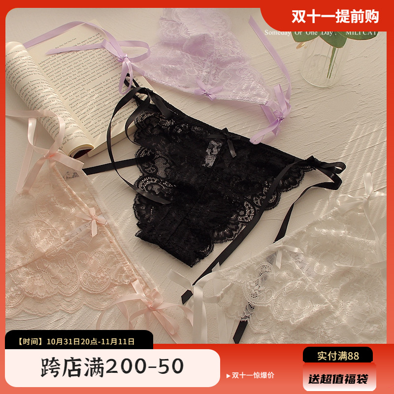斩男甜系全蕾丝内裤女纯欲性感透明绑带夏季薄款纯棉裆少女三角裤