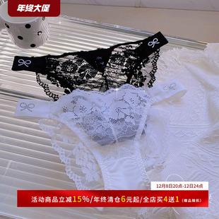细腻柔情~法式高级蕾丝内裤女纯棉裆缎面钻饰低腰纯欲风2025新款