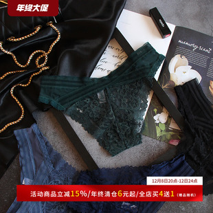 蕾丝内裤 女性感网纱纯棉裆透气镂空透明火辣交叉日系低腰三角底裤