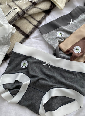 舒适0压裤～7A级内裤女纯棉抗菌裆透气无痕包臀中腰女生三角短裤