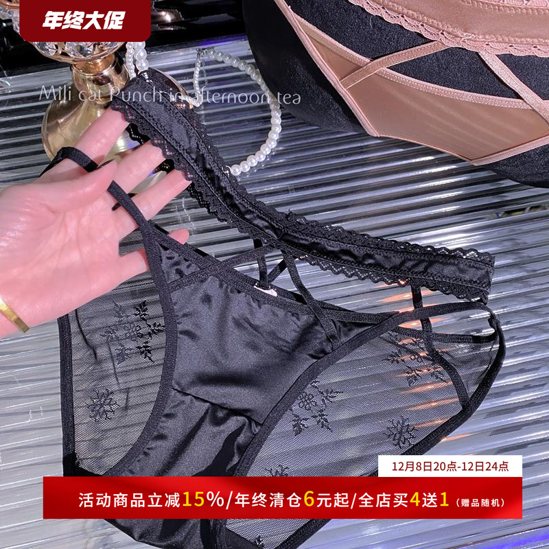 福利款性感细带分离腰缎面内裤女