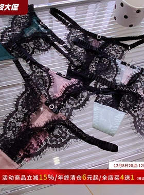 气质熟女~维风蕾丝内裤女纯欲风性感镂空透气女生三角裤T裤丁字裤