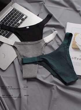 中腰纯棉内裤女性感细带字母无痕纯色简约青年运动透气女士三角裤