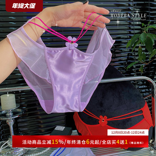 女纯棉裆甜美荷叶边缎面薄纱性感三角短裤 人面桃花 纯欲细带内裤