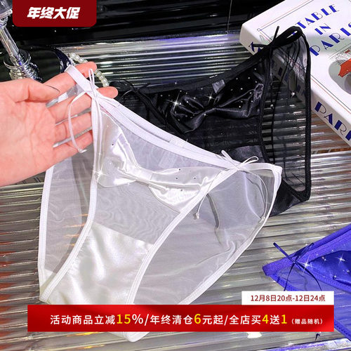 一眼相中性感网纱水钻缎面内裤女