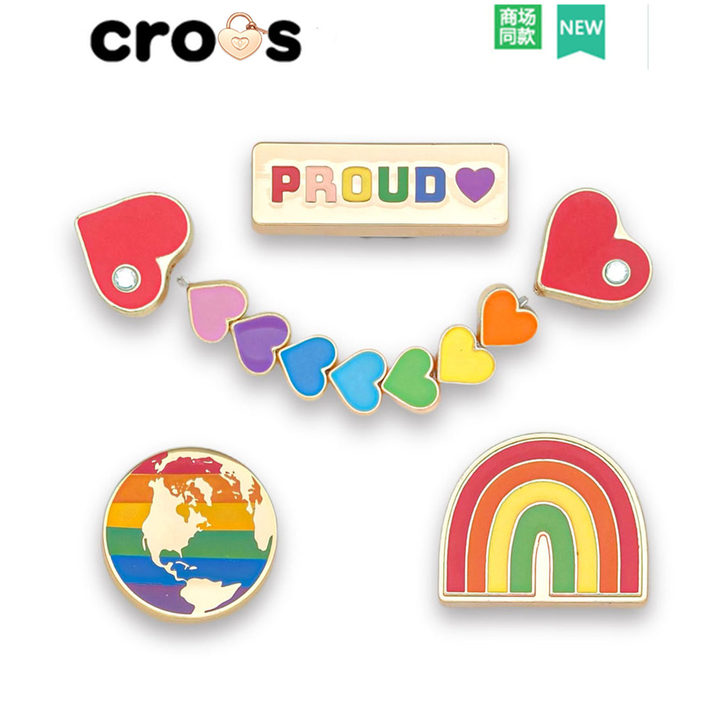 crocs配件彩色鞋花洞洞鞋配饰鞋扣鞋上装饰品适配彩色地球鞋花,服饰配件/皮带/帽子/围巾,鞋扣,淘宝优惠券,粉丝福利购,淘宝优惠卷