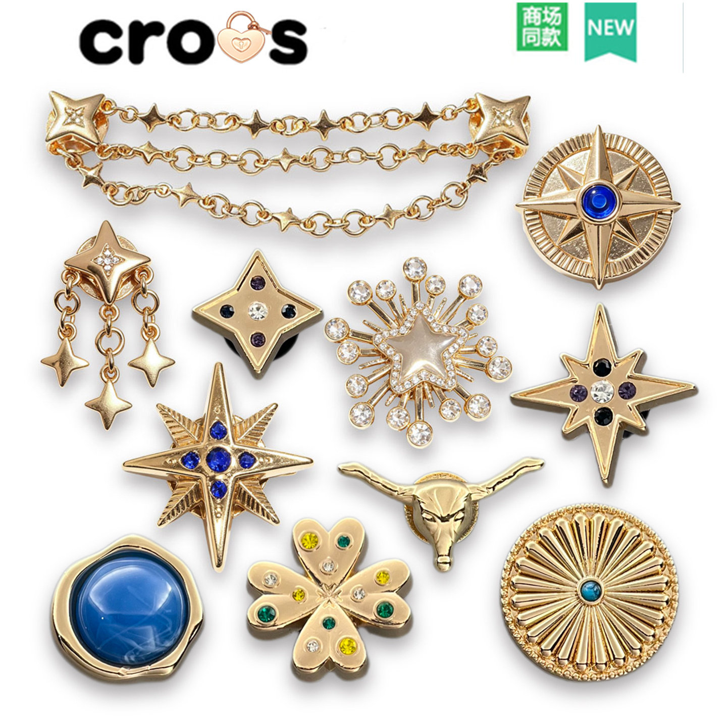 crocs金色星星水钻流苏金属鞋扣图片