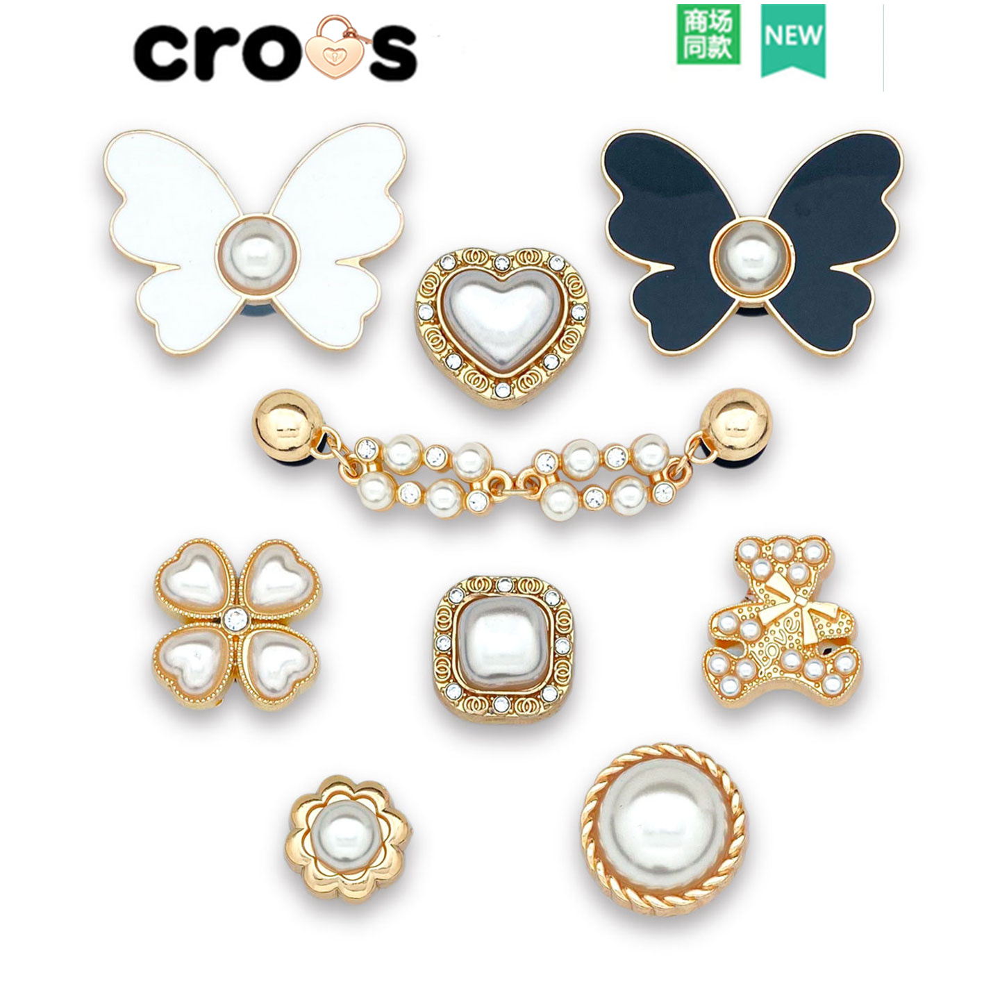 crocs鞋花洞洞鞋配饰蝴蝶结