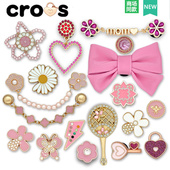 洞洞鞋 饰扣金属粉色蝴蝶花朵珍珠DIY适配crocs 上装 配饰鞋 花配件鞋